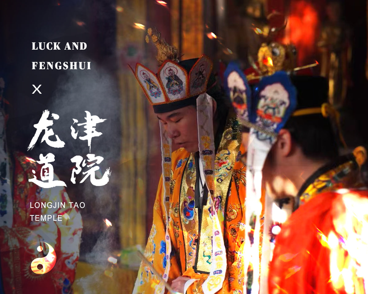 Daoism: From “Following the Way of Nature” to Everyday Rituals – A Cul ...