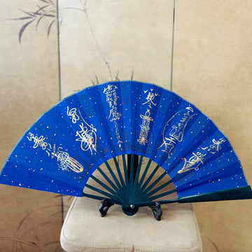 Liuhe “Boss” Ritual Fan – Six-Seal Protection: Wealth & Disaster Relief & Study Luck & Tai-Sui Peace & Home Guard & Safe Travels
